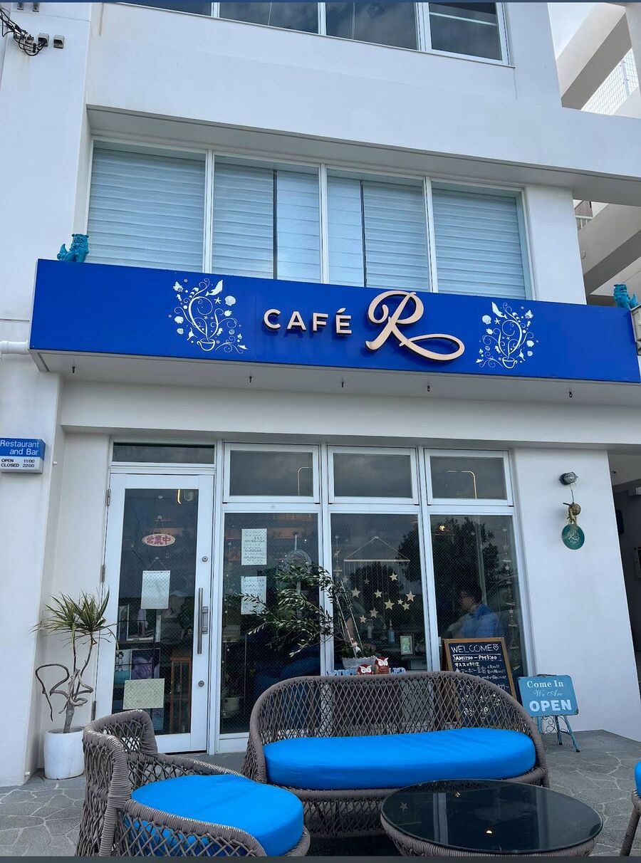 Cafe R storefront
